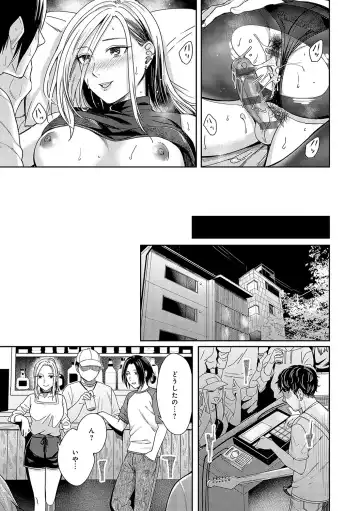 [Inukami Inoji] Emotional POP Girls Fhentai - Page 30