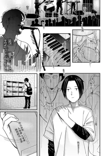 [Inukami Inoji] Emotional POP Girls Fhentai - Page 62