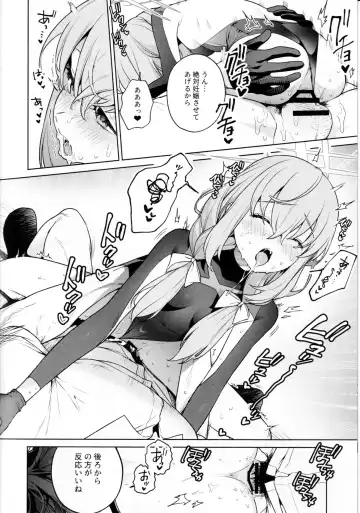 [Mameojitan] Saori to Atsuko ni Obenkyou Oshieru Hon Fhentai - Page 25
