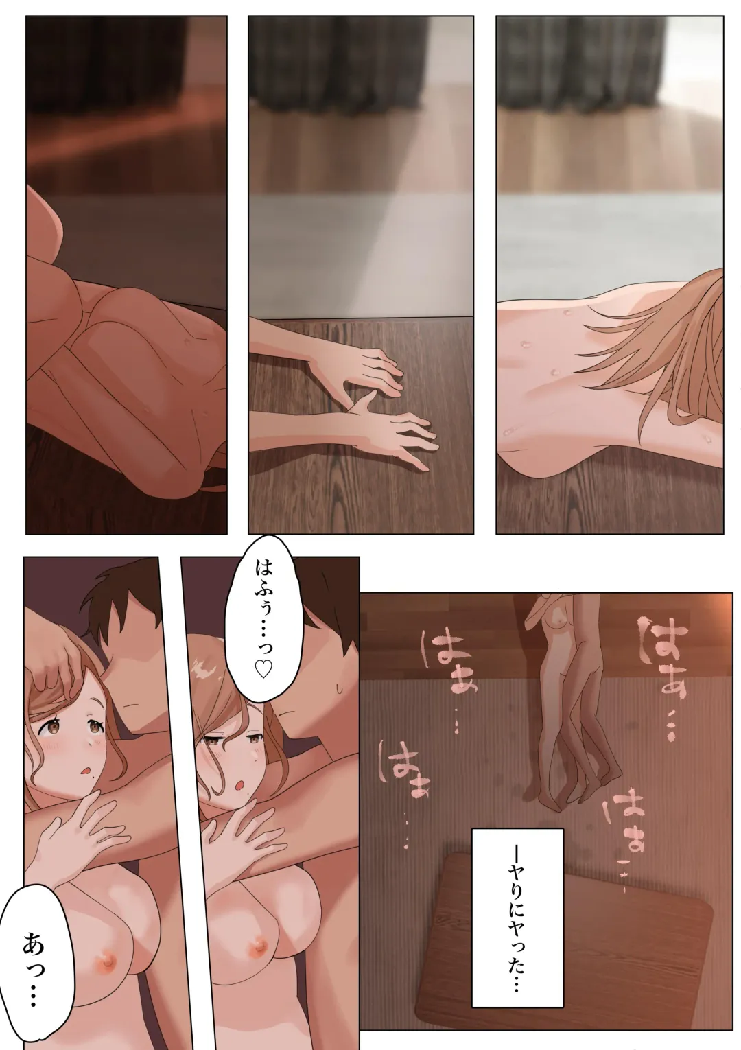 Kyuujitsu ni Ie de Bo-ttoshiteitara, Inmon wo Kizamareta Tonari no Seiso Kyonyuu Kyokou Hitozuma ga Tazunetekite Ecchi to Nakadashi wo Nedararetandaga Fhentai - Page 41