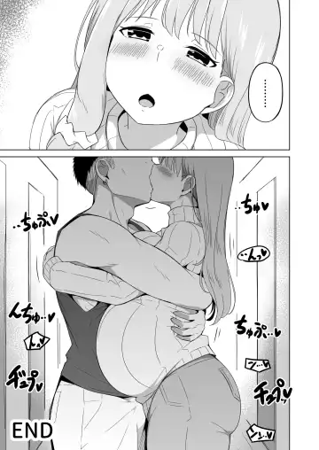 Otto no Tsurego wa Watashi no Te ni Oemasen deshita Fhentai - Page 52