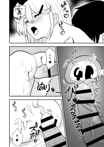 Gal ga Ouchi ni Yattekita Hanashi Fhentai - Page 19