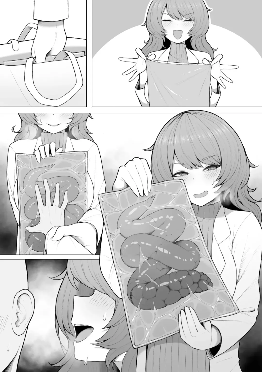 [Kakuzai] Dosukebe Hakase Fhentai - Page 5