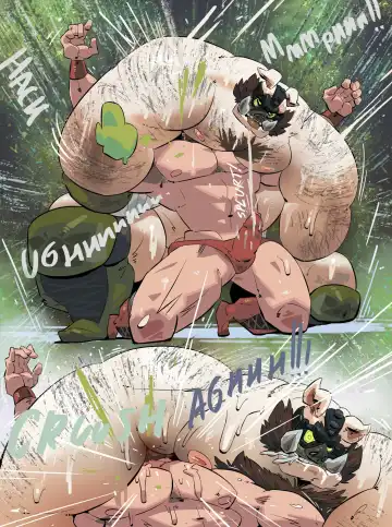 [Balmos] The Boar VS The Boy Fhentai - Page 22