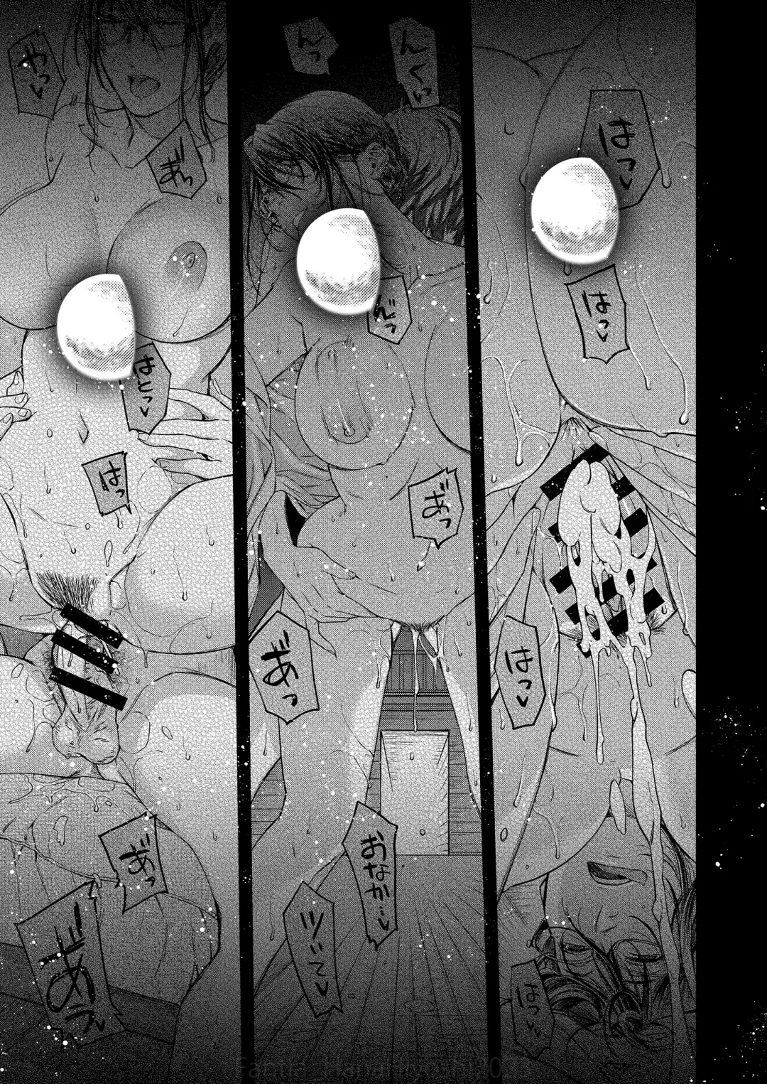 [Hiyoshi Hana] Kigetsu no Kemono Fhentai - Page 16