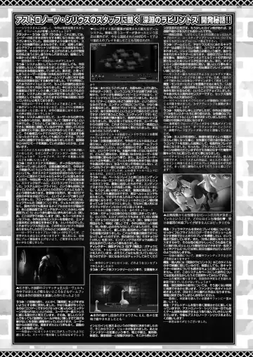 [Nishizaki Eimu] BugBug 2022-11 DLsite Limited Edition Fhentai - Page 147