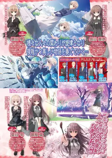 [Nishizaki Eimu] BugBug 2022-11 DLsite Limited Edition Fhentai - Page 29