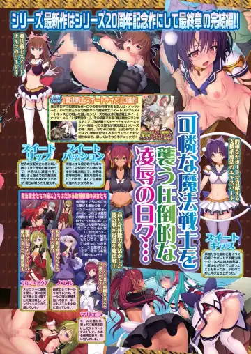 [Nishizaki Eimu] BugBug 2022-11 DLsite Limited Edition Fhentai - Page 65