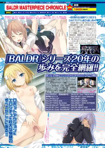 [Nishizaki Eimu - Yagami Dai] BugBug 2017-11 Fhentai - Page 86