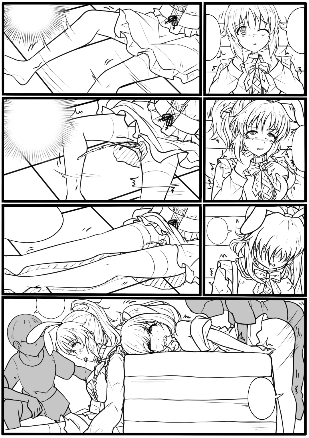 [Yandere No Hako] Delicious Usamin Fhentai - Page 43