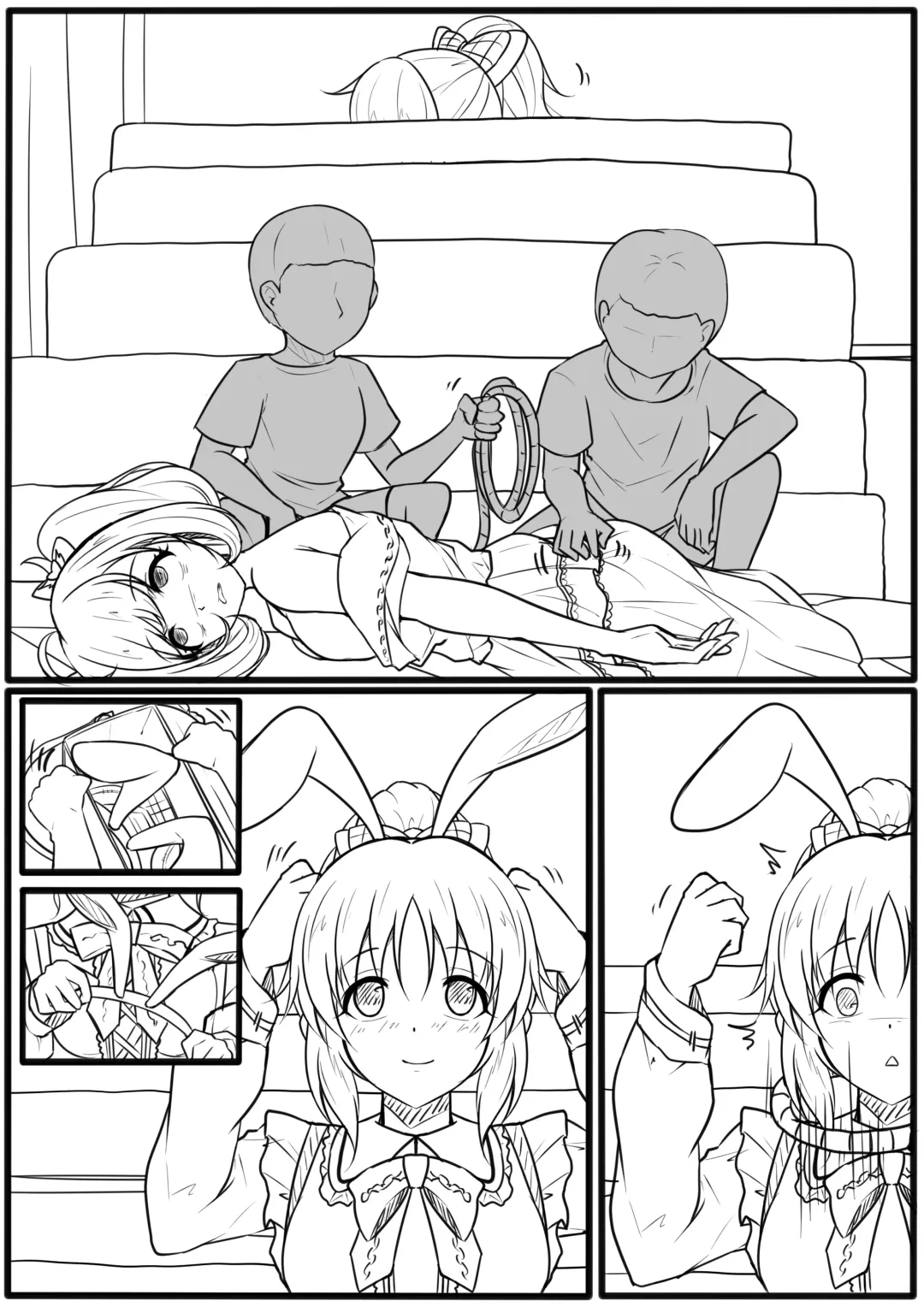 [Yandere No Hako] Delicious Usamin Fhentai - Page 46