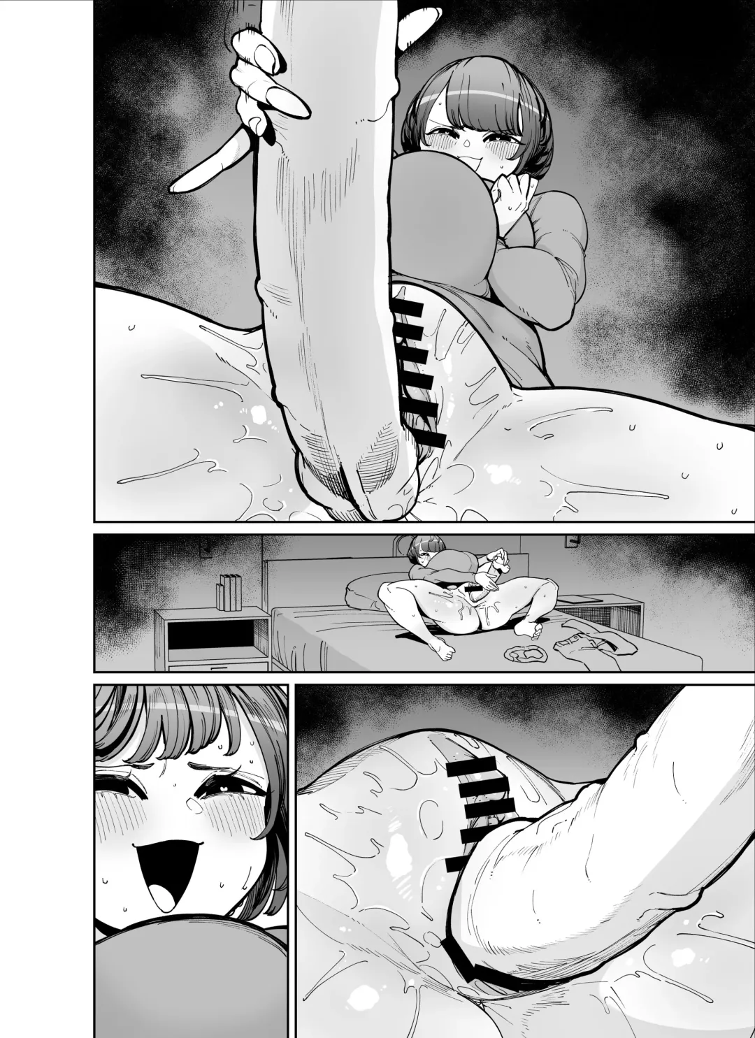 [Takashima] Ano Dekai Oku-san ga Uwaki Shiteru kamo Shirenai...?! Fhentai - Page 7