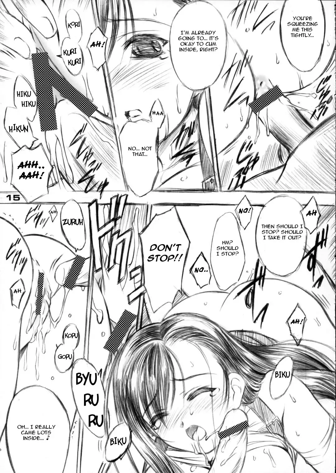 [Inoue Tommy] Paeonia Lactiflora Fhentai - Page 14