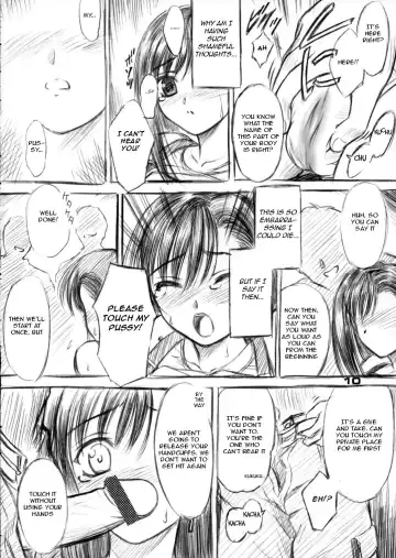 [Inoue Tommy] Paeonia Lactiflora Fhentai - Page 9