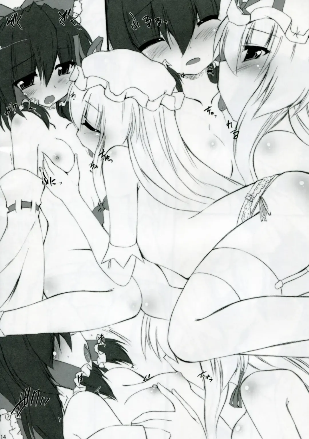 Blooming Over Fhentai - Page 13