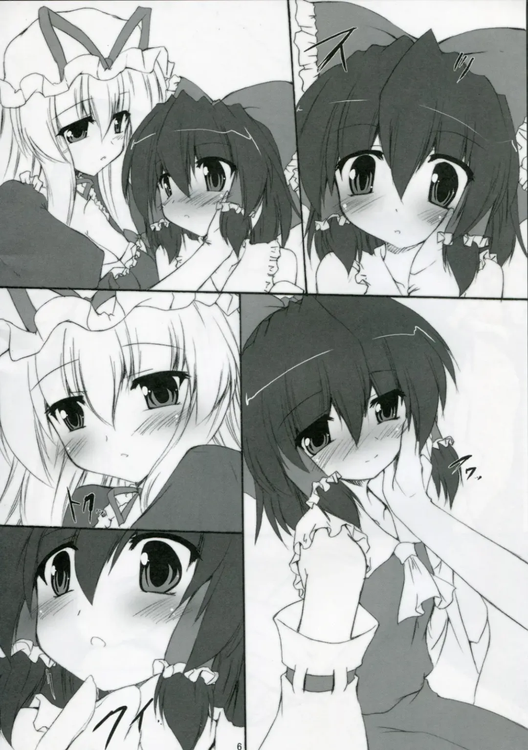 Blooming Over Fhentai - Page 5