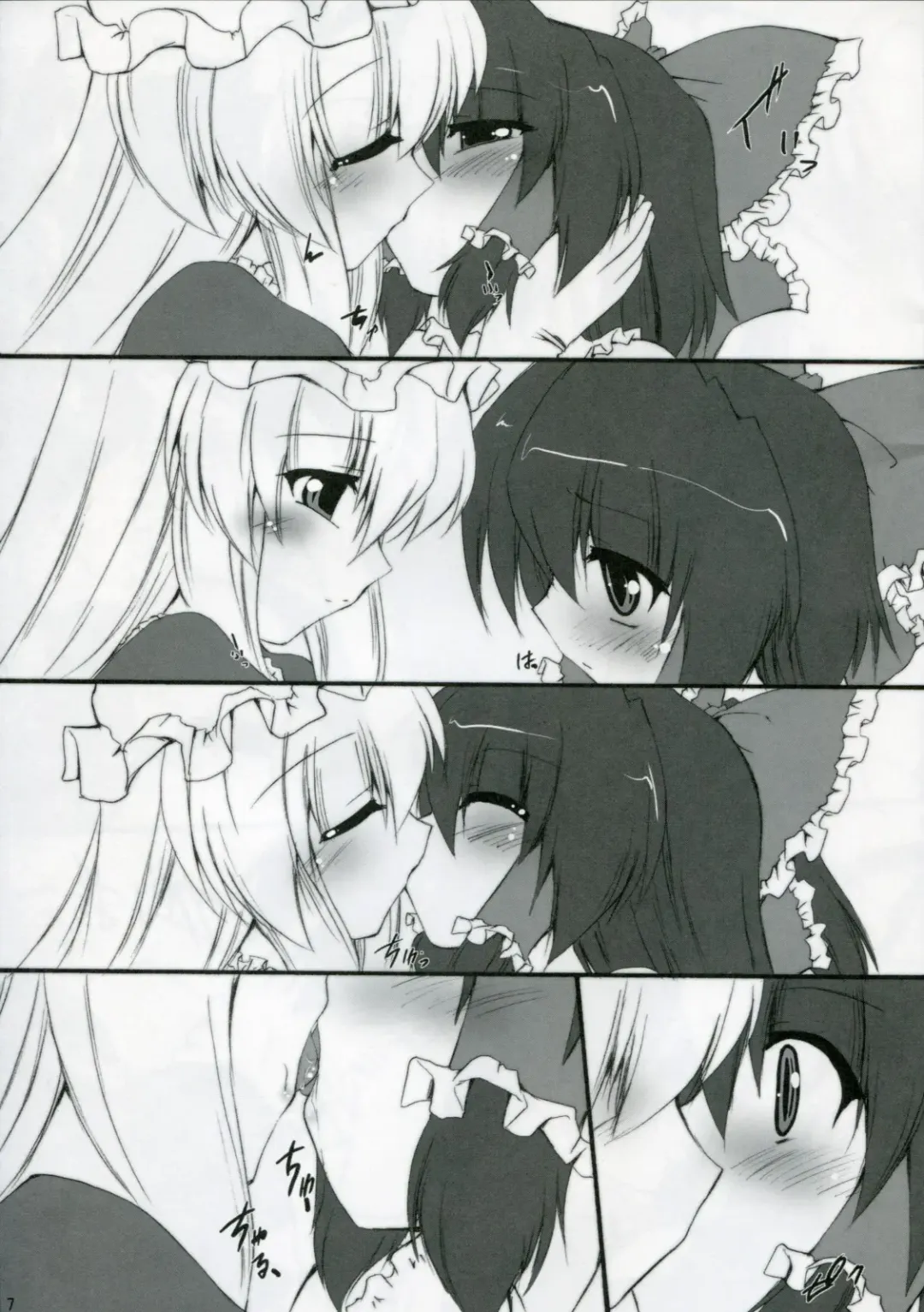 Blooming Over Fhentai - Page 6