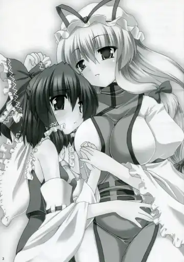 Blooming Over Fhentai - Page 2