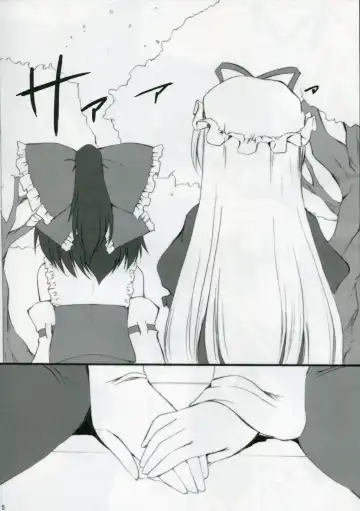 Blooming Over Fhentai - Page 4