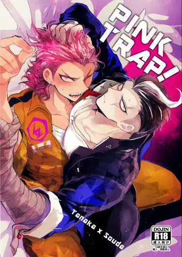 Read [Jonoyuki] PINK TRAP! - Fhentai