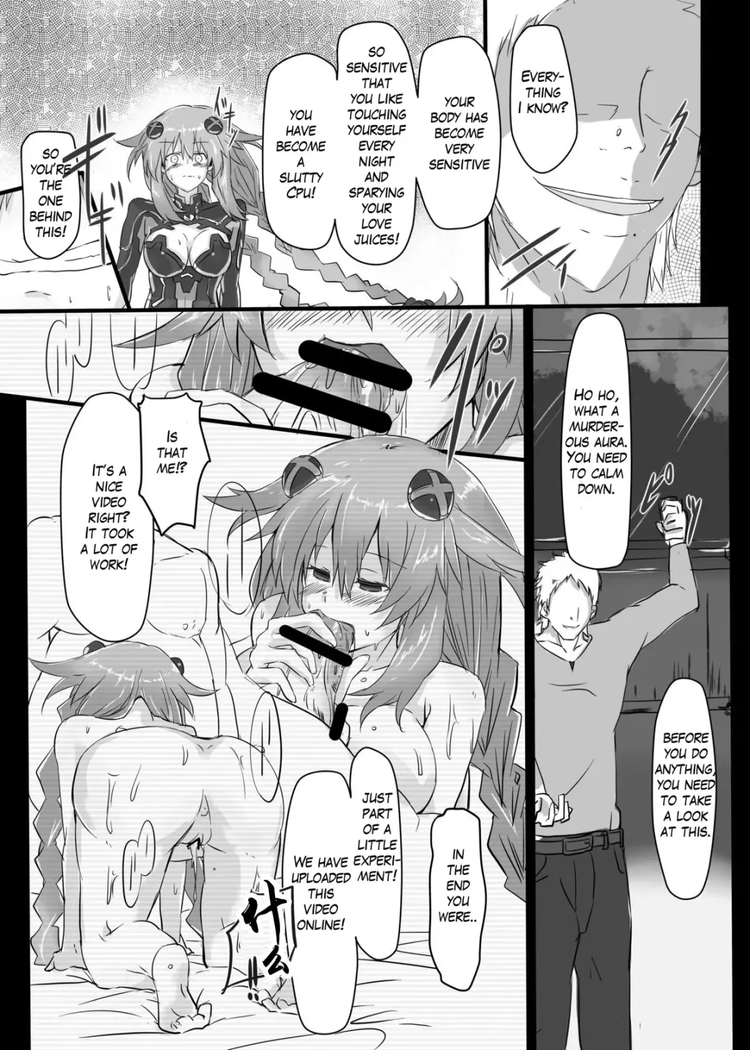 [Cru] Reinstall Heart Fhentai - Page 4