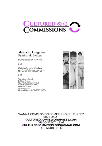 Mama no Uragawa | Mommy's Other Side Fhentai - Page 23