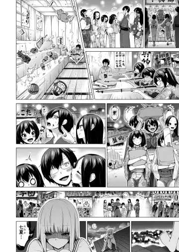 [Akatsuki Myuuto] Nanaka no Rakuen 6 ~Inaka no Gakkou de Bishoujo Harem~ Himitsu Kichi to Imouto Gokko Hen Fhentai - Page 44