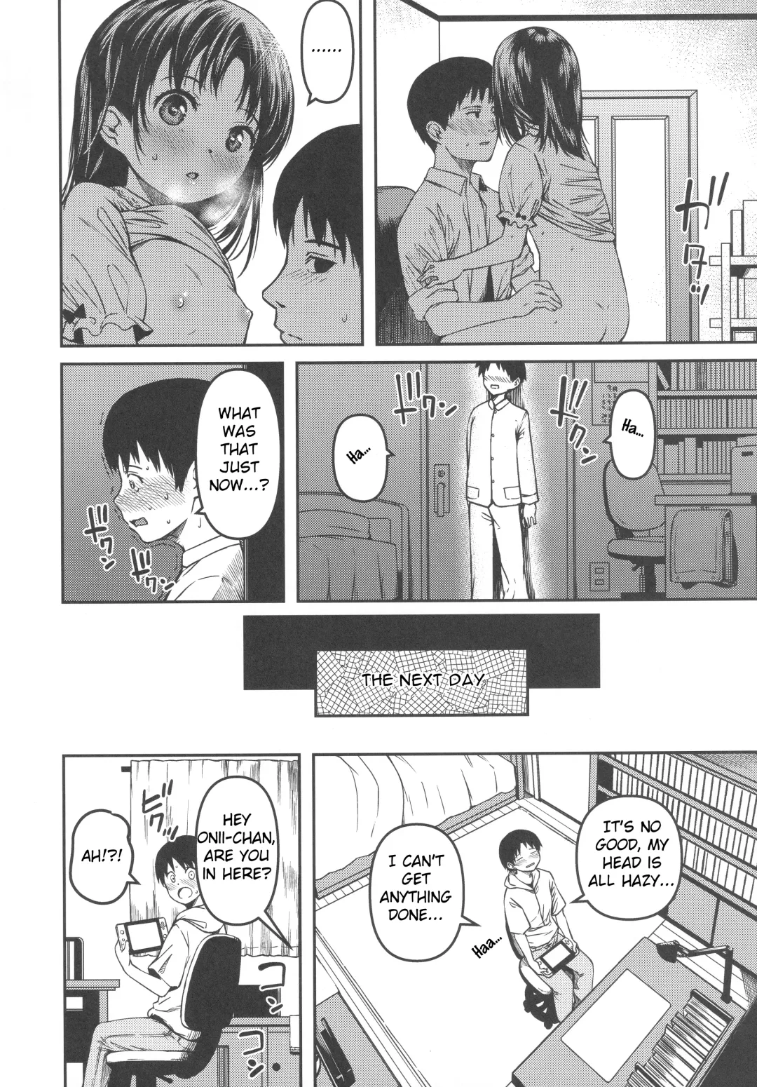 [Yu] Imouto to Papa to Boku no Fukuzatsu na Katei Jijou | Our Family's Complicated Relationship Fhentai - Page 5