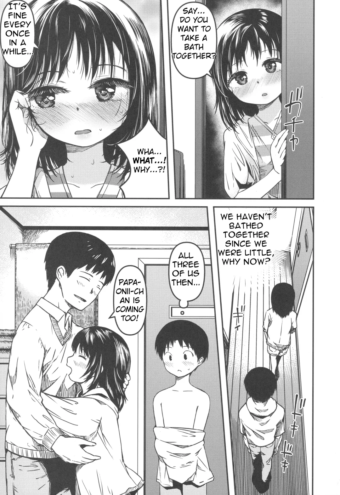 [Yu] Imouto to Papa to Boku no Fukuzatsu na Katei Jijou | Our Family's Complicated Relationship Fhentai - Page 6