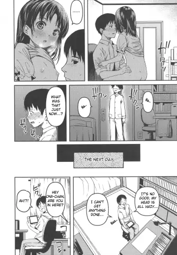 [Yu] Imouto to Papa to Boku no Fukuzatsu na Katei Jijou | Our Family's Complicated Relationship Fhentai - Page 5