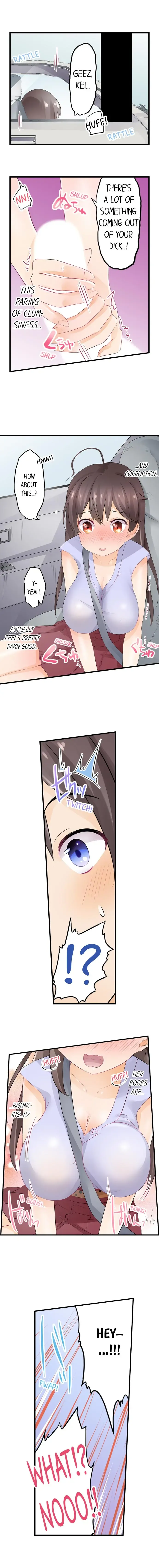 [Pirason] An Erotic Car Trip Fhentai - Page 16