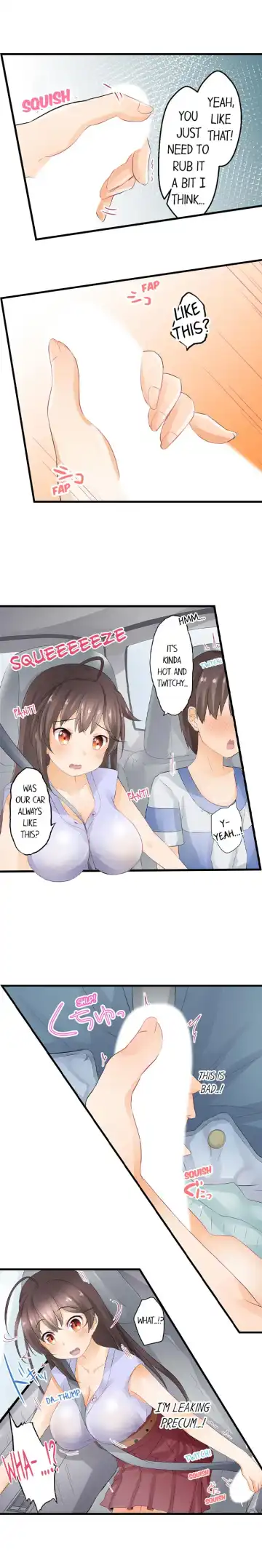 [Pirason] An Erotic Car Trip Fhentai - Page 11