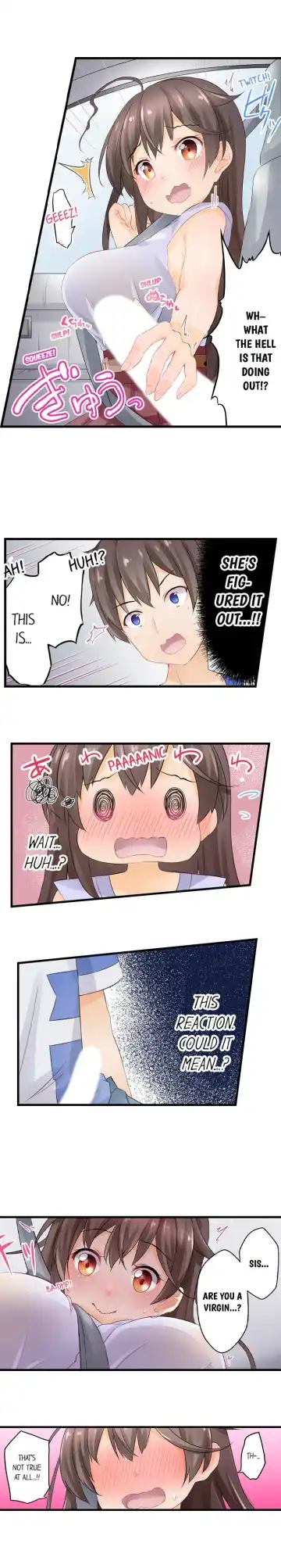 [Pirason] An Erotic Car Trip Fhentai - Page 14