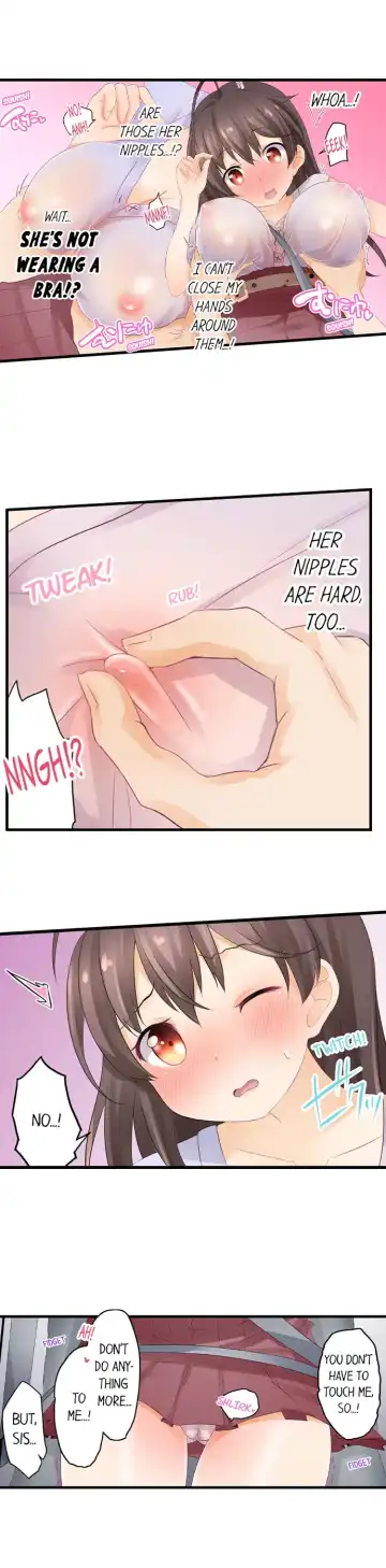 [Pirason] An Erotic Car Trip Fhentai - Page 17