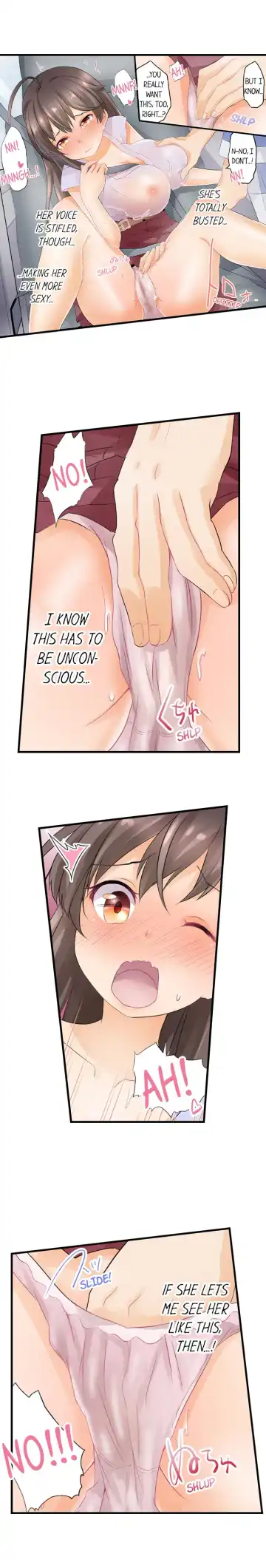 [Pirason] An Erotic Car Trip Fhentai - Page 18