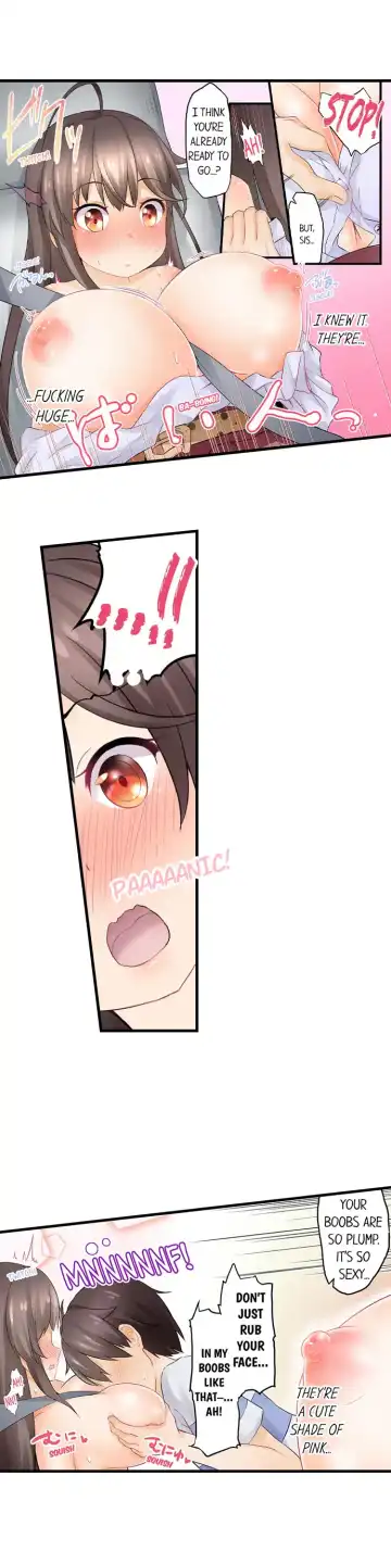 [Pirason] An Erotic Car Trip Fhentai - Page 21