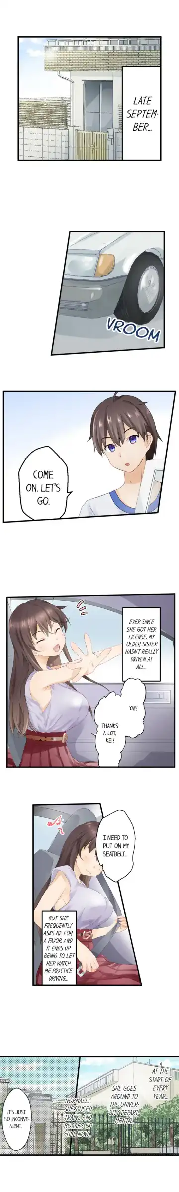 [Pirason] An Erotic Car Trip Fhentai - Page 3