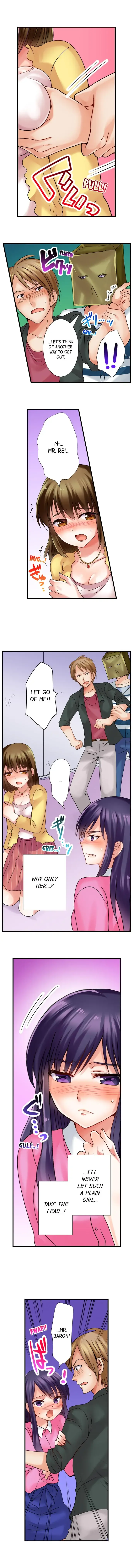 [Kappa] Gotta Fuck Your Way Out Fhentai - Page 14