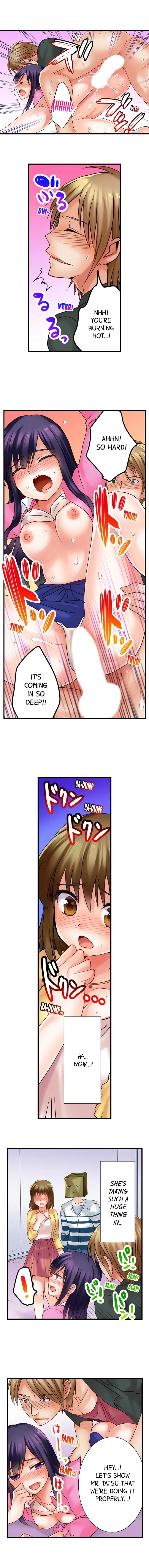 [Kappa] Gotta Fuck Your Way Out Fhentai - Page 18