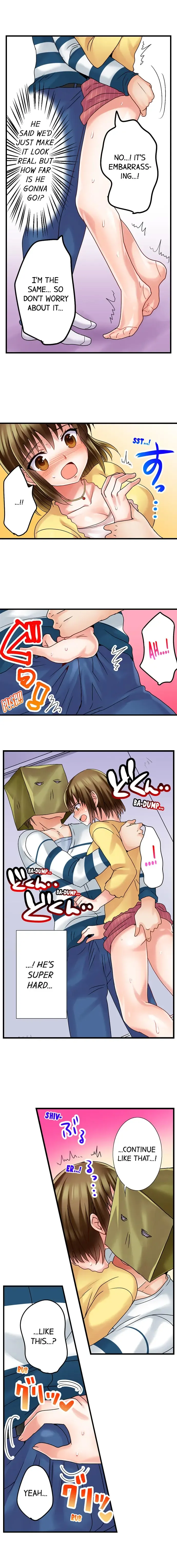 [Kappa] Gotta Fuck Your Way Out Fhentai - Page 26