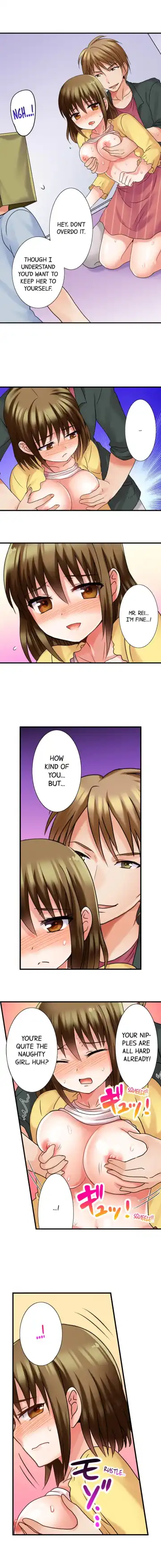 [Kappa] Gotta Fuck Your Way Out Fhentai - Page 118