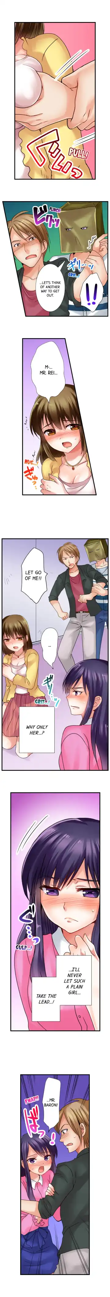 [Kappa] Gotta Fuck Your Way Out Fhentai - Page 14