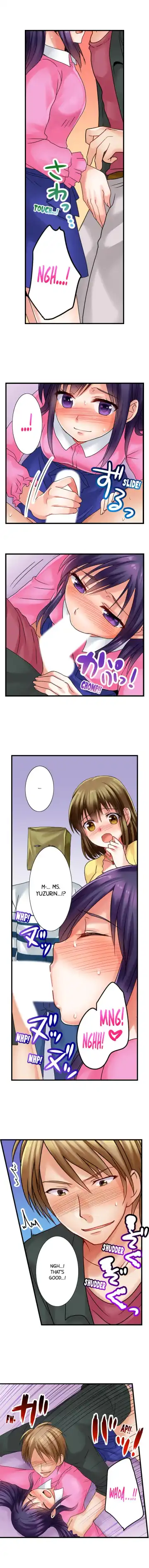 [Kappa] Gotta Fuck Your Way Out Fhentai - Page 15