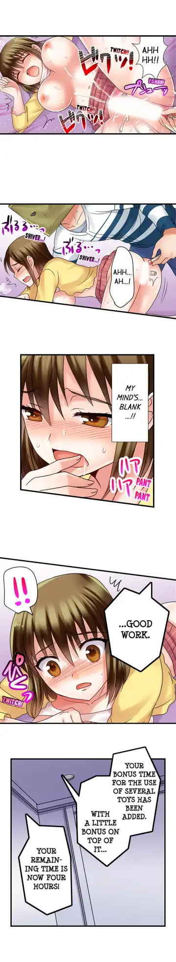 [Kappa] Gotta Fuck Your Way Out Fhentai - Page 58