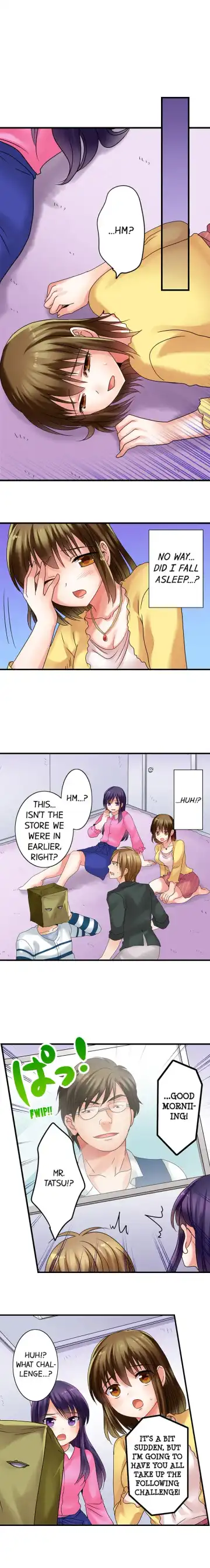 [Kappa] Gotta Fuck Your Way Out Fhentai - Page 7