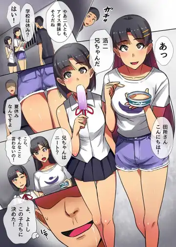 [Kawano Masatoshi] Ero Item de Class no Kawaii Joshi to Harem Fhentai - Page 31