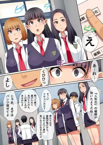 [Kawano Masatoshi] Ero Item de Class no Kawaii Joshi to Harem Fhentai - Page 59