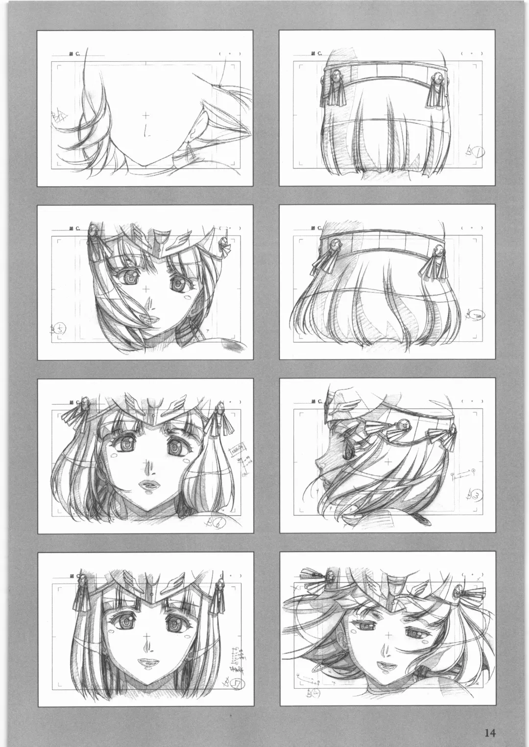 [Urushihara Satoshi] Queen's Blade Gyokuza o Tsugumono Ending Gengashuu Fhentai - Page 15