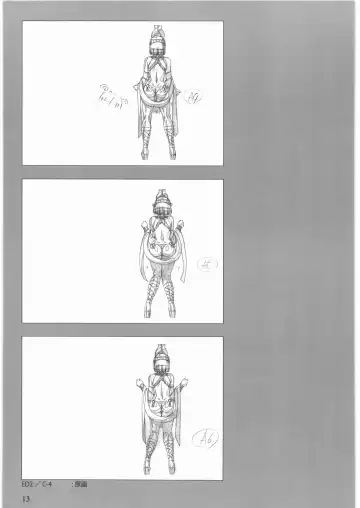 [Urushihara Satoshi] Queen's Blade Gyokuza o Tsugumono Ending Gengashuu Fhentai - Page 14