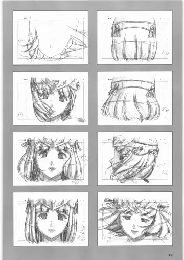 [Urushihara Satoshi] Queen's Blade Gyokuza o Tsugumono Ending Gengashuu Fhentai - Page 15